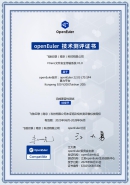 ftransv1.0openeuler-